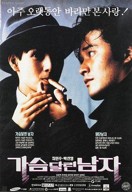 琪琪大冒险